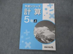 2024年最新】M2Bの人気アイテム - メルカリ