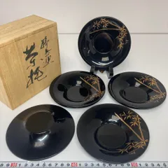 2025年最新】輪島塗り 茶托の人気アイテム - メルカリ