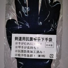 Item thumbnail for item b40e84f9-94a0-4fa7-9134-0102b2045e89