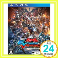 機動戦士ガンダム EXTREME VS-FORCE - PS Vita [video game]_02