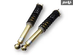 値下げ可テイン車高調ティンストリートベーシスZ アルテッツァクラウン