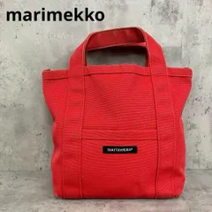 marimekko マリメッコ キャンパス トート バッグ　★ ■■
