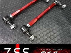 スキッドレーシング　新品未使用スタビライザーリンク 汎用 調整式 255-295 スキッドレーシング新品未使用スタビライザーリンク 汎用 調整式
