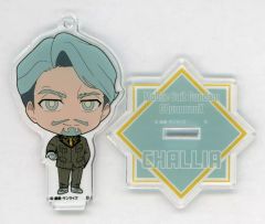 [중고] 열쇠 고리 샤리아 브루 [하피쿠로! 기동 전사 Gundam GQuuuuuuX 연결하고 아크릴 스탠드 매력]