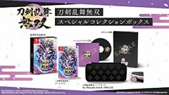 【中古】(非常に良い)刀剣乱舞無双 スペシャルコレクションボックス -Switch