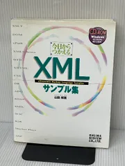 2024年最新】YU_YAMADAの人気アイテム - メルカリ