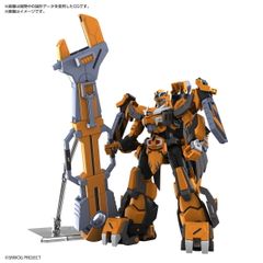 HG ガンレオン スーパーロボット大戦OG プラモデル(5067415) バンダイスピリッツ