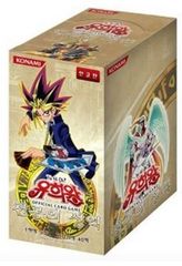 韓国版 遊戯王 Ancient Sanctuary BOX
