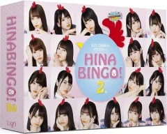 【当選品】 hinabingo! special DVD & DVD box NOGIBINGO！5 DVD-BOX ＜初回生産限定＞ | 日テレポシュレ本店