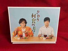 未開封】きのう何食べた? DVD-BOX 西島秀俊 内野聖陽 DVD5枚組 - メルカリ