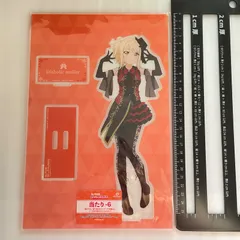 ラブライブ 虹ヶ咲学園 一撃コレクション くじ 宮下愛　U4