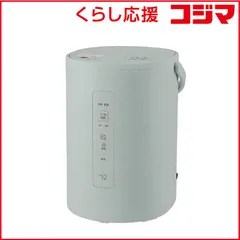 2025年最新】加湿器 象印 未使用の人気アイテム - メルカリ