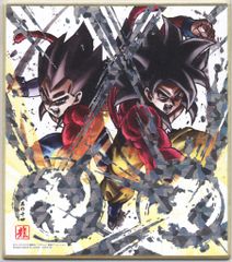 BANDAI 드래곤 볼 색지 ART 복각 스페셜/2487751 슈퍼 사이어인 4 손오공 & 슈퍼 사이어인 4 베지터 14