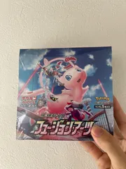 爆買い通販ポケモンカード フュージョンアーツ 50Box シュリンク付き Box/デッキ/パック