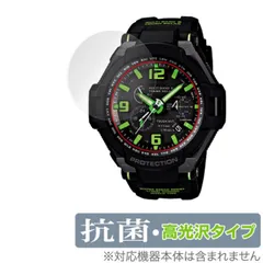 2025年最新】G-SHOCK GW-4000の人気アイテム - メルカリ