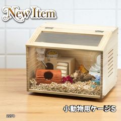 #2276 P7ポータブル電源オレンジ 2276 P7ポータブル電源オレンジ新しい