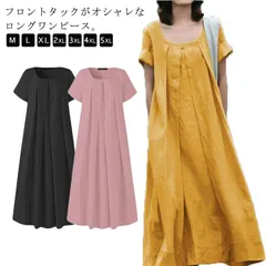 半袖 M-5XL 綿 リゾート Aライン マキシワンピース フロントタック  リネンワンピース 半袖 体型カバー ワンピース フレアワンピース 麻 無地 春夏 ゆったり  おしゃれ カジュアル#sowa6584174