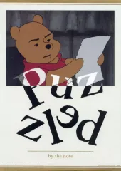 【中古】ポスター A3ポスターコレクション プーさん(Puzzled)/箔押し 「一番くじ くまのプーさん Colorful Dreams」 F賞