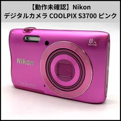 2025年最新】ニコン coolpix s3700の人気アイテム - メルカリ 2025年最新】ニコン coolpix s3700の人気アイテム - メルカリ