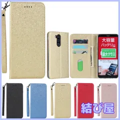 【特価】Eastwave LG Style 2 L-01L ケース lg style2 L-01L ケース 手帳型 lg style2 L01L ストラップ付き PU皮革 明るい色 内蔵マグネット 携帯カバー カードポケット スタンド機能 便利 ゴールド