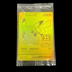 ポケモン - 最終値下　PSA9 ポケモンカード　 キングラー:キラ(★H)〈111/128〉 送料無料】 ポケモンカード e キングラー キラ ホロ PSA9 PSA