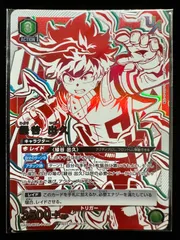 PSA10 緑谷出久 ヒロアカ ユニオンレア プロモ ユニオンアリーナ