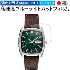 2025年最新】セイコー SEIKO Recraftの人気アイテム - メルカリ