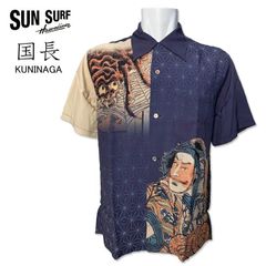 Nake`u Awai Honolulu アロハシャツ - メルカリ