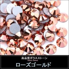 ラインストーン ガラスストーン 　ローズゴールド