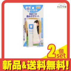 Item thumbnail for item 1b59cde8-56d6-4da5-b787-6bfcecd8fe3e