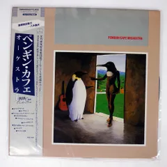 国内盤penguin cafe orchestra レコード　帯付き Penguin Cafe Orchestra / ST Japan Mini LP CD Sealed / OOP