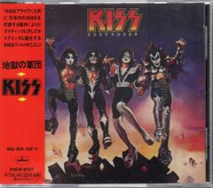 希少 月刊シナリオ 1989年9月号 北野武 特集『その男、凶暴につき