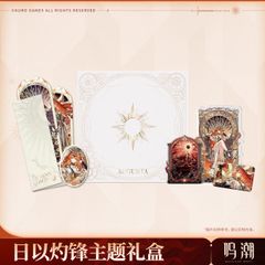 新品 第五人格 深淵の呼び声 3D立体資料集 CALL OF THE ABYSS - メルカリ