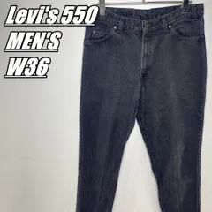 2024年最新】levi's 550 ブラック w36の人気アイテム - メルカリ