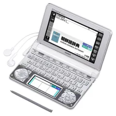 2025年最新】XD-N7600の人気アイテム - メルカリ 2025年最新】XD-N7600の人気アイテム - メルカリ