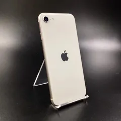 iPhone SE 第3世代 スターライト 64GB　MMYD3J/A 第3世代】iPhoneSE 64GB スターライト MMYD3J/A A2782【SoftBank