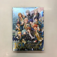 2025年最新】10th anniversary book うたプリの人気アイテム