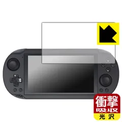 AYN Odin2 mini pro ブラック専用ケース付き [美品] AYN Odin2 mini pro ブラック専用ケース付き [美品] Android