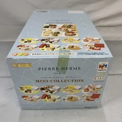 2025年最新】メガハウス ピエールエルメミニコレクションの人気
