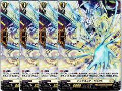 店頭買取品】カードファイト‼︎ヴァンガード,シングルカード,D