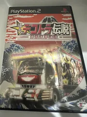 爆走 デコトラ伝説 男花道夢浪漫 PS2ソフト