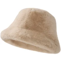 [FUPUTWO] バケットハット レディース 防寒 帽子 暖かい ふわふわ 無地 バケハ 秋冬 (JP, アルファベット, Free Size, ベージュ) [ベージュ] [Free Size]