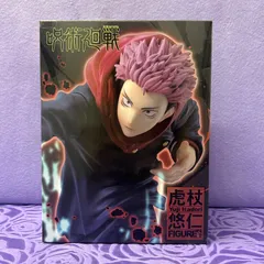 【呪術廻戦】虎杖悠仁 フィギュア