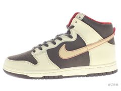 【US8.5】 NIKE DUNK HI RETRO SE FB8892-200 【新古品】