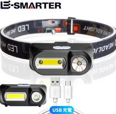 大容量バッテリー USB充電式 ヘッドライト XPE + COB LED