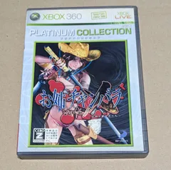 Best版 お姉チャンバラVORTEX 忌血を継ぐ者たち XBOX360