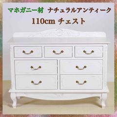 新品 アジアン ハイキャビネット コロニアル カフェ cafe サイドボード