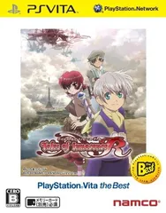 テイルズ オブ イノセンスR PlayStation Vita the Best - PS Vita