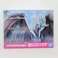 イヴェルカーナ　フィギュア　ラストワン賞　箱あり イヴェルカーナ フィギュア ラストワン賞 箱あり イヴェルカーナ