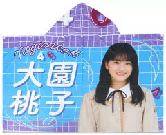 中古】アニメ系CD 遠藤ゆりか / ふたりのクロノスタシス[DVD付